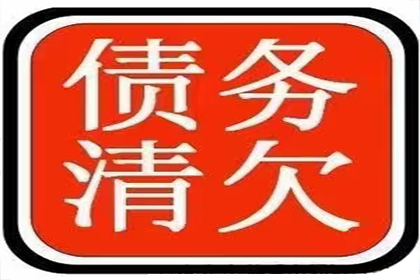 法院如何判决个人债务案件？